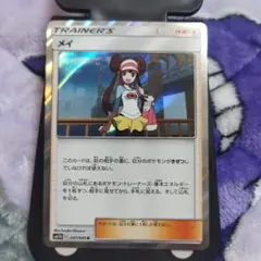 ざっく様 リクエスト 2点 まとめ商品