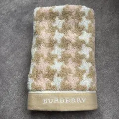 バーバリー　ウォッシュタオル
