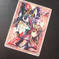 2026年最新】z/x メイラルの人気アイテム - メルカリ