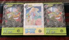 新品未開封 コレクションファイルセット　N.リーリエ デッキビルドボックスセット コレクションファイルセット N」「コレクションファイルセット