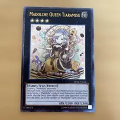 遊戯王 クイーンマドルチェ・ティアラミス 英語版 レリーフ ABYR-EN048