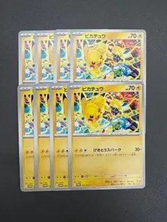 Item thumbnail for item 07dd7ff0-aa1c-4f8f-b51f-379783e5acf7