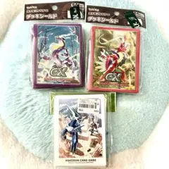 ポケモンカード デッキシールド ミライドン コライドン ディアルガ&ルカリオ