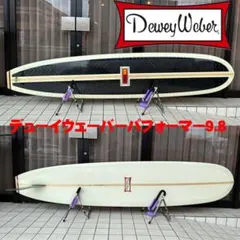 2025年最新】ロングボードの人気アイテム - メルカリ