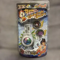 新品未開封 初代DX妖怪ウォッチ メダル付き 希少