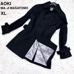 AOKI MA-JI MASATOMO メンズ　ステンカラーコート　黒