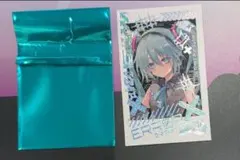 2025年最新】こみっくトレジャーの人気アイテム - メルカリ