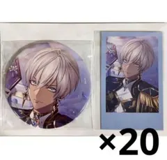 イブラヒム バースデー 缶バッジ