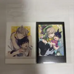 鹿谷樹 ヤリチン☆ビッチ部 ぱしゃこれ おげれつたなか レア カラー BL