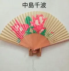2025年最新】中島千波 扇子の人気アイテム - メルカリ