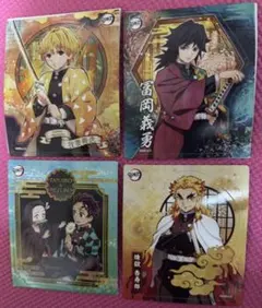 鬼滅の刃　マグネット　4種類　まとめ売り