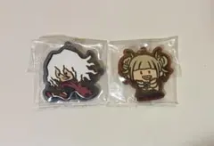 僕のヒーローアカデミア ラバーキーホルダー トガヒミコ 死柄木弔 2個セット