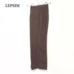 レプシィム タックワイドパンツ ブラウン ウエストゴム ストレート スラックス