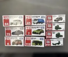 2025年最新】トミカ まとめ売りの人気アイテム - メルカリ