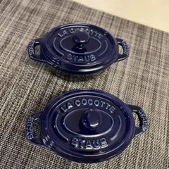 2025年最新】ストウブ ココットオーバル 11cmの人気アイテム - メルカリ