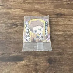 【値下げ】ハイキュー　夜久　衛輔ステッカー