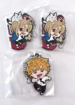 チェンソーマン デンジ パワー ラバーストラップ キーホルダー ラバスト