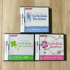 DSソフト ときメモGS、GS2、GS3 3本セット