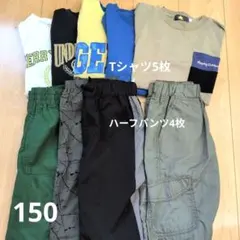 milky♡様 リクエスト 2点 まとめ商品