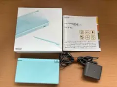 ニンテンドーDSLite アイスブルー 本体 -0751