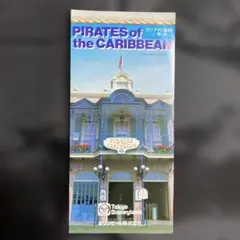 Item thumbnail for item d2d829d3-7548-4a6a-bf80-ce0b97a66cac