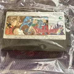 ㉞ドラゴンクエストIV 導かれし者たち ファミコン