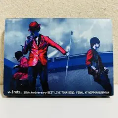 w-inds. 10th Anniversary 2011 LIVE DVD