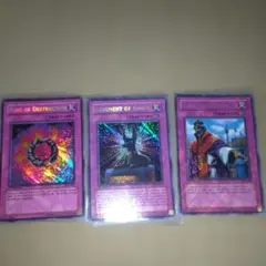遊戯王 次元幽閉 英語版 3枚セット - メルカリ