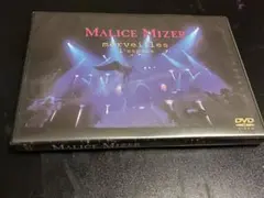 希少 MALICE MIZER Voyage sans retour 帯付 廃盤 - メルカリ