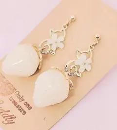 いと様 リクエスト 2点 まとめ商品