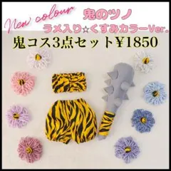 Item thumbnail for item 99ebd342-a799-4cd1-8f2b-8fc7f25cd363