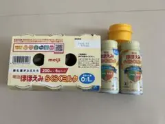 明治 ほほえみ らくらくミルク 200ml 8本＋アタッチメント付き