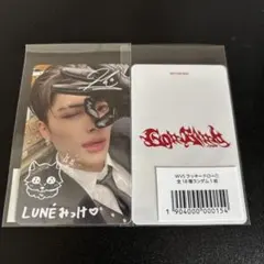 &TEAM マキ 月狼 weverse 第1回 ラキドロ 手書きデコ トレカ