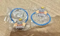 ディズニーキャラクター Twinkle ゴム　ガチャ　ヘアゴム　ダンボ