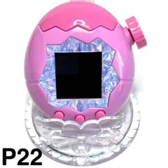 たまごっちパラダイス　スキン　フェイスプレート　パープル　紫　キラキラ　P22