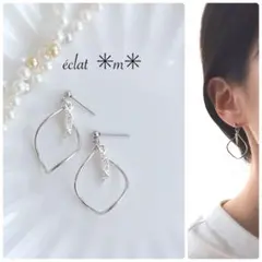 silverツイストフープ×ラインストーン　ピアス