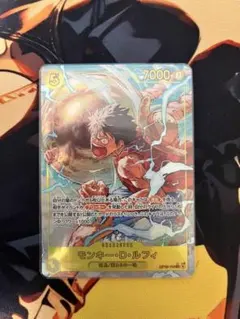 ワンピースカード　モンキー・D・ルフィ　シークレットパラレル