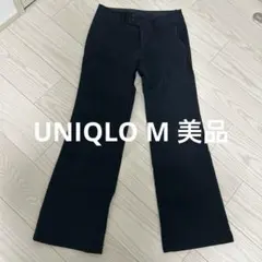 ユニクロ 美品 フレアパンツ スラックス 黒 M 通勤 カジュアルパンツ