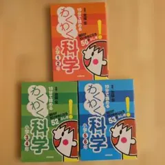 Item thumbnail for item f4b65e91-f1c1-4fd1-b955-4d4c41829743