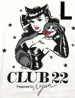 Item thumbnail for item 909573b8-8877-4603-a0b1-211919dd2903