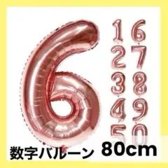 Item thumbnail for item 55b44d2e-a4a3-4cc3-ab53-0cb10b3cdcb3