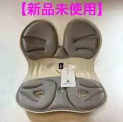 【新品】骨盤サポート【DEZIYUA】第二世代 姿勢矯正チェア猫背改善 腰痛対策