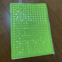 2025年最新】johnny's jr． springの人気アイテム - メルカリ