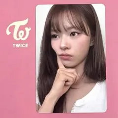 TWICE ジョンヨン ソウルコン 7/12 入場特典 3日目 オーラス トレカ