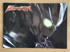 Item thumbnail for item cecbedd8-ee2b-438c-9def-76ca896a4d41