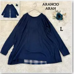 【アランチョアラン】ARANCIO ARANストライプ Tシャツ カットソー L