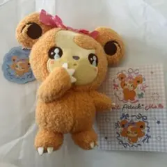 ポケモン　マスコット Don’t Attack Me ヒメグマのサムネイル
