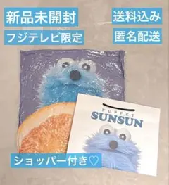 スンスン ぬいぐるみ だいきつき クッション コンプリート セット パペットスンスン だきつきぬいぐるみタイトープライズ詳細