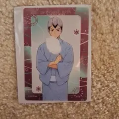 北信介 ハイキュー!! ブロマイド