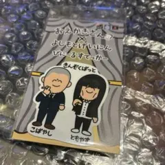 2026年最新】金属バット ステッカーの人気アイテム - メルカリ